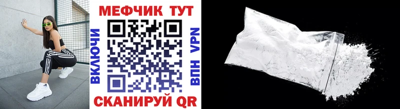 MDMA Пестово