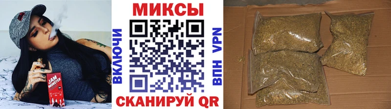 БУТИРАТ BDO 33%  Пестово 