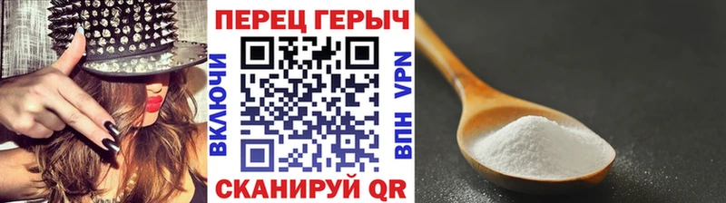 где продают наркотики  Пестово  hydra вход  ГЕРОИН Афган 