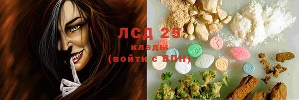 mix Беломорск
