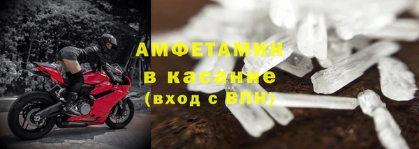 таблы Богородицк