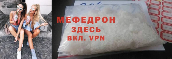 прущая мука Богданович