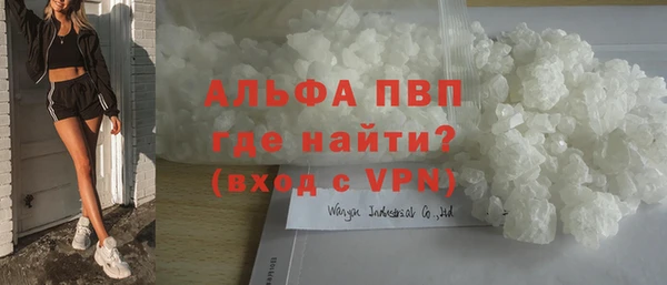ПСИЛОЦИБИНОВЫЕ ГРИБЫ Белокуриха