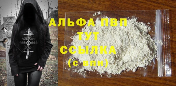 прущая мука Богданович
