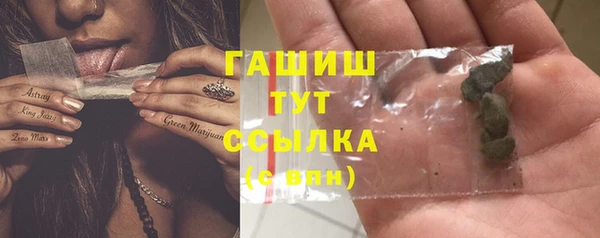 сатива Белоозёрский