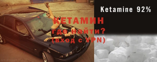 прущая мука Богданович