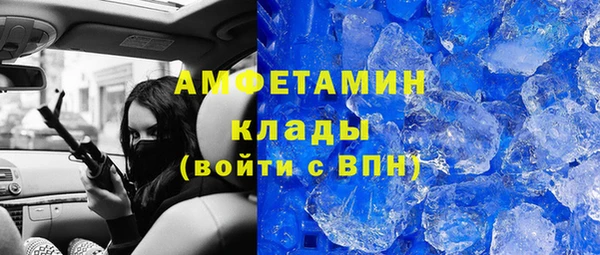 mix Беломорск