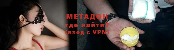 таблы Богородицк