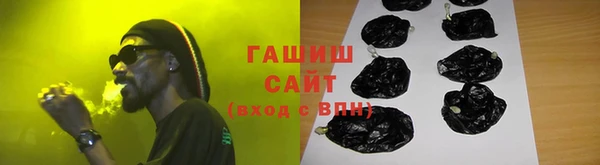 таблы Богородицк