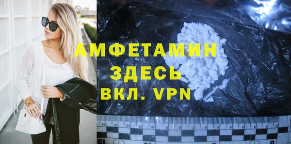 ПСИЛОЦИБИНОВЫЕ ГРИБЫ Белокуриха