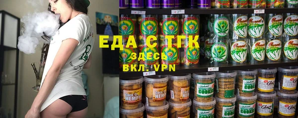 сатива Белоозёрский