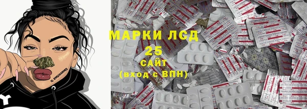 меф Богородск
