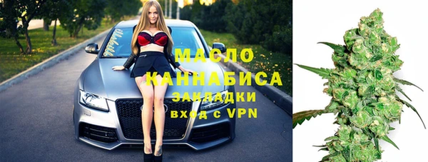 mix Беломорск