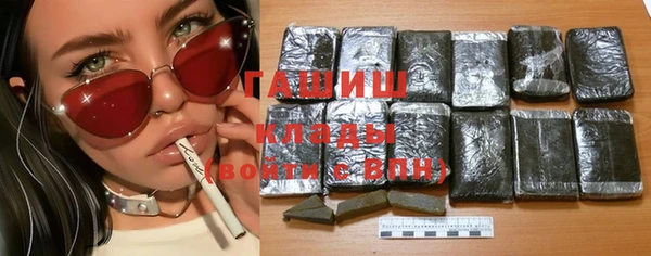 прущая мука Богданович
