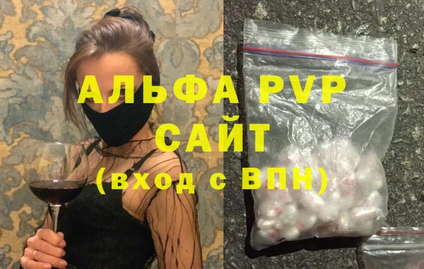 таблы Богородицк