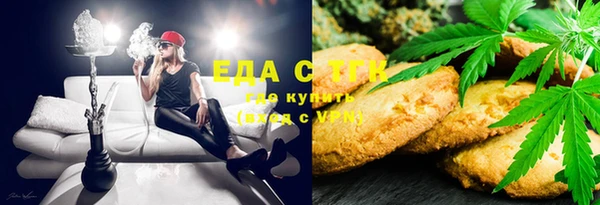 сатива Белоозёрский