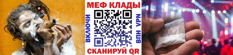 МЯУ-МЯУ 4 MMC  Пестово 