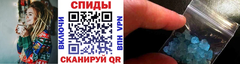 Первитин Декстрометамфетамин 99.9%  закладки  Пестово 